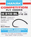 Hanak H310Bl Barbless Buzzer Hook - 25 Pack - The Blue Quill Angler
