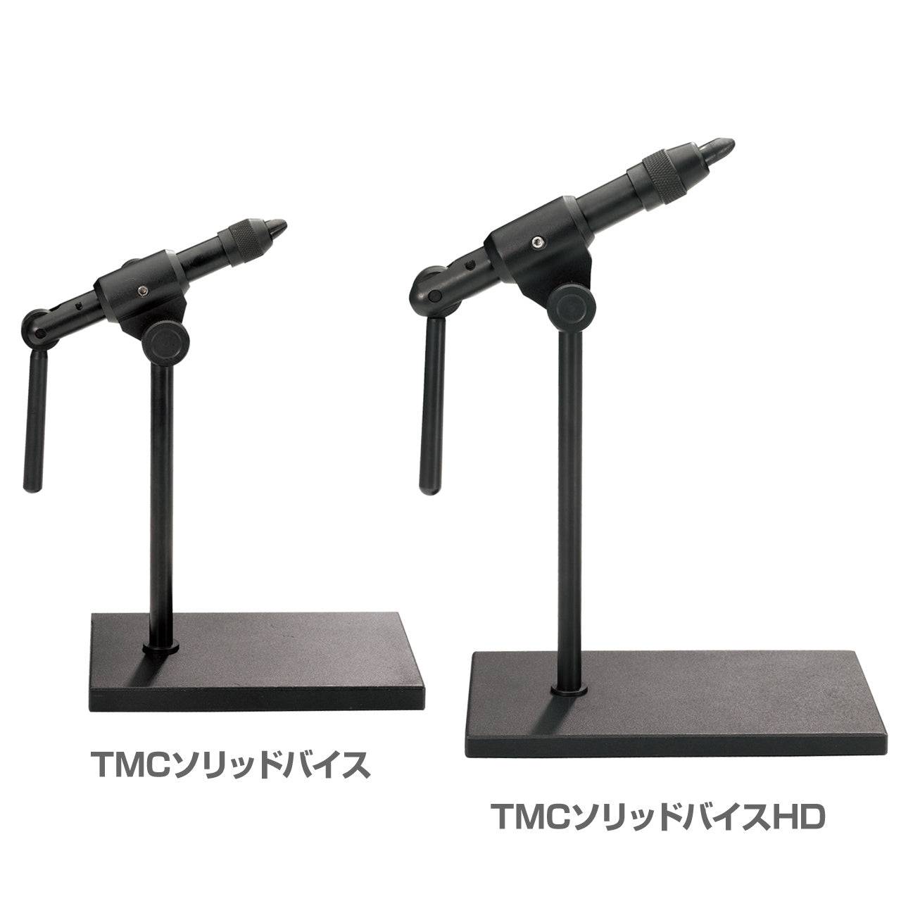 Tiemco Solid Vise (Black) - The Blue Quill Angler